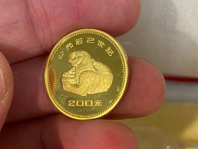 Vier Chinese gouden munten ter herdenking van archeologische vondsten uit de Bronstijd, 1981 — foto 12