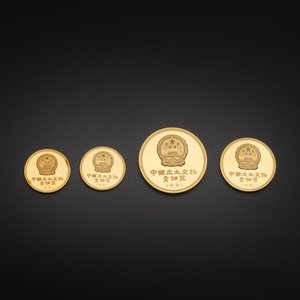 Vier Chinese gouden munten ter herdenking van archeologische vondsten uit de Bronstijd, 1981 — foto 4