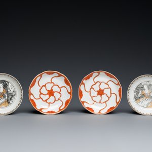 Vier Chinese grisaille en ijzerrode koppen en schotels, Yongzheng/Qianlong — foto 2