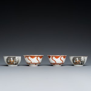 Vier Chinese grisaille en ijzerrode koppen en schotels, Yongzheng/Qianlong — foto 4