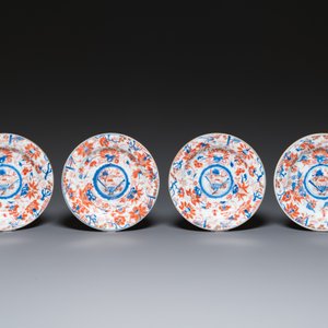 Vier Chinese Imari-stijl borden met verhoogde ziel, Kangxi — foto 2