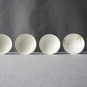 Vier Chinese kommen met floraal decor op blauwe fondkleur, Yongzheng merk, Republek — foto 13
