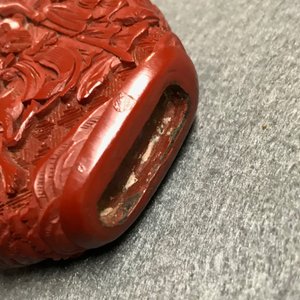 Vier Chinese lakwerk snuifflessen, 19/20e eeuw — foto 32