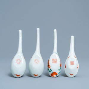 Vier Chinese lepels met goudvissen, Republiek en Daoguang merk en periode — foto 2