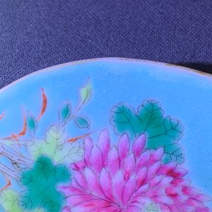 Vier Chinese lepels met turquoise en blauwe fondkleur, 19/20e eeuw — foto 7