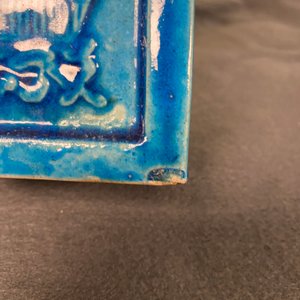 Vier Chinese monochrome turquoise vazen en een celadon vaas, 19/20e eeuw — foto 20