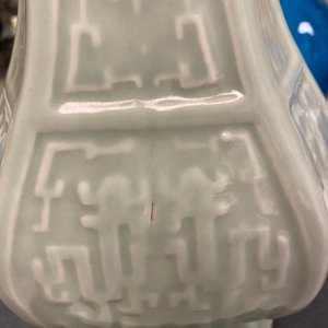 Vier Chinese monochrome turquoise vazen en een celadon vaas, 19/20e eeuw — foto 33