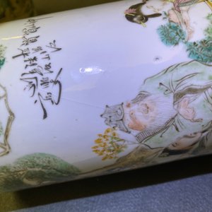 Vier Chinese qianjiang cai hoedensteunen, 19/20e eeuw — foto 7