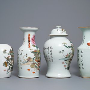 Vier Chinese qianjiang cai vazen, 19/20e eeuw — foto 2