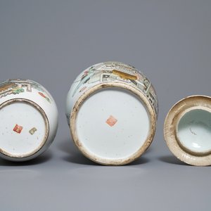 Vier Chinese qianjiang cai vazen, 19/20e eeuw — foto 6
