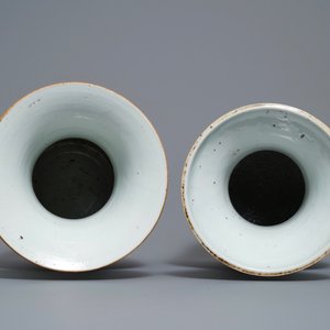 Vier Chinese qianjiang cai vazen, 19/20e eeuw — foto 7