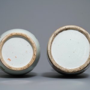 Vier Chinese qianjiang cai vazen, 19/20e eeuw — foto 8