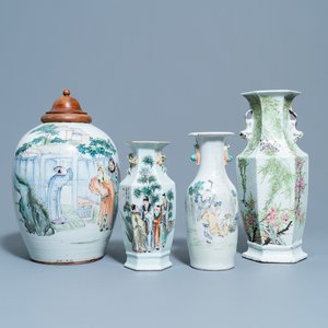 Vier Chinese qianjiang cai vazen, 19/20e eeuw — foto 1