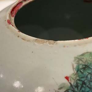 Vier Chinese qianjiang cai vazen, 19/20e eeuw — foto 13