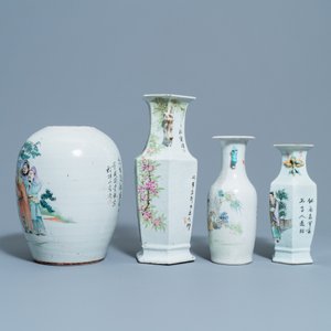 Vier Chinese qianjiang cai vazen, 19/20e eeuw — foto 4