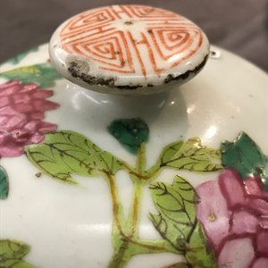 Vier Chinese qianjiang cai vazen, 19/20e eeuw — foto 22