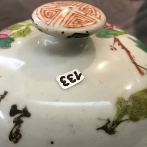 Vier Chinese qianjiang cai vazen, 19/20e eeuw — foto 23