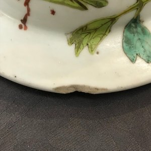 Vier Chinese qianjiang cai vazen, 19/20e eeuw — foto 24