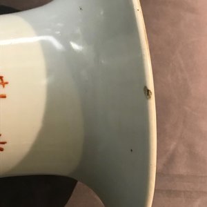 Vier Chinese qianjiang cai vazen, 19/20e eeuw — foto 27