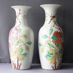 Vier Chinese qianjiang cai vazen, 19/20e eeuw — foto 10