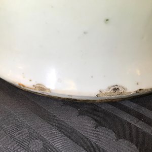 Vier Chinese qianjiang cai vazen met decor van kostbaarheden, 19/20e eeuw — foto 20