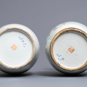 Vier Chinese qianjiang cai vazen met decor van kostbaarheden, 19/20e eeuw — foto 8