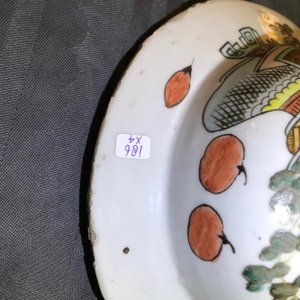Vier Chinese qianjiang cai vazen met decor van kostbaarheden, 19/20e eeuw — foto 10