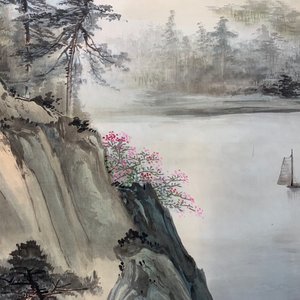 Vier Chinese rolschilderingen met doorlopend landschapsdecor, 20e eeuw — foto 21