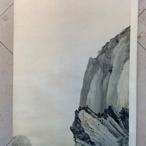 Vier Chinese rolschilderingen met doorlopend landschapsdecor, 20e eeuw — foto 9