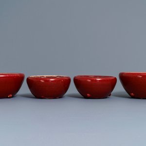 Vier Chinese sang de boeuf altaarkommen, 19/20e eeuw — foto 5