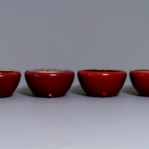 Vier Chinese sang de boeuf altaarkommen, 19/20e eeuw — foto 4