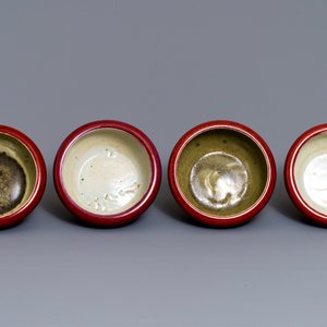 Vier Chinese sang de boeuf altaarkommen, 19/20e eeuw — foto 6