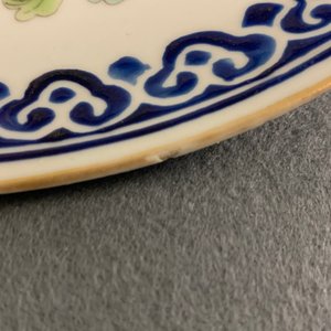 Vier Chinese schotels, Kangxi en later — foto 13