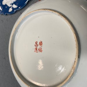 Vier Chinese schotels, Kangxi en later — foto 28