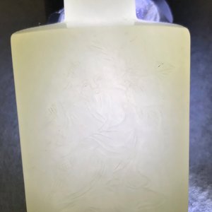 Vier Chinese snuifflessen in witte en celadon jade, 19/20e eeuw — foto 11