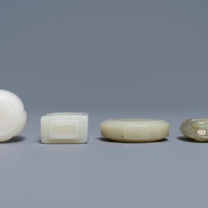 Vier Chinese snuifflessen in witte en celadon jade, 19/20e eeuw — foto 4