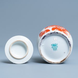 Vier Chinese vazen met ijzerrood decor van boeddhistische leeuwen, 19/20e eeuw — foto 15