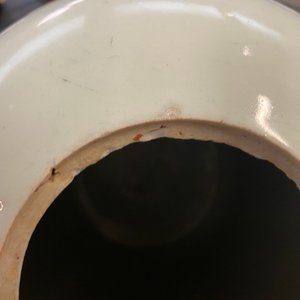 Vier Chinese vazen met ijzerrood decor van boeddhistische leeuwen, 19/20e eeuw — foto 25