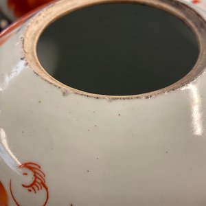 Vier Chinese vazen met ijzerrood decor van boeddhistische leeuwen, 19/20e eeuw — foto 27