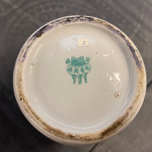 Vier Chinese vazen met ijzerrood decor van boeddhistische leeuwen, 19/20e eeuw — foto 34