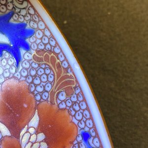 Vier Chinese verte-Imari en famille rose borden en een schotel, Yongzheng/Qianlong — foto 16