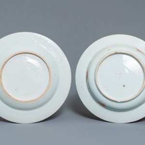 Vier Chinese verte-Imari en famille rose borden en een schotel, Yongzheng/Qianlong — foto 3