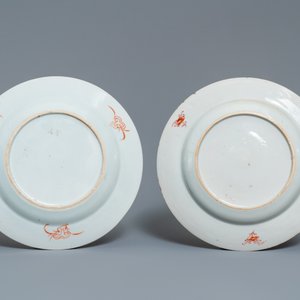 Vier Chinese verte-Imari en famille rose borden en een schotel, Yongzheng/Qianlong — foto 5