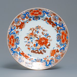 Vier Chinese verte-Imari en famille rose borden en een schotel, Yongzheng/Qianlong — foto 6