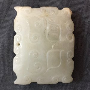 Vier diverse Chinese archaïsche snijstukken, 19/20e eeuw — foto 23