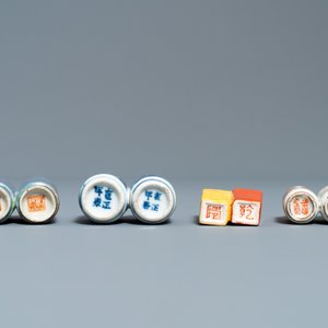 Vier diverse Chinese dubbele snuifflessen, 19/20e eeuw — foto 6