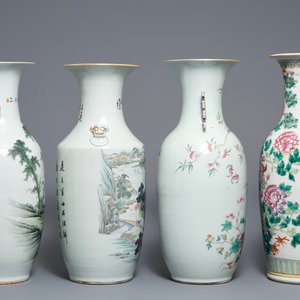 Vier diverse Chinese qianjiang cai en famille rose vazen, 19/20e eeuw — foto 2