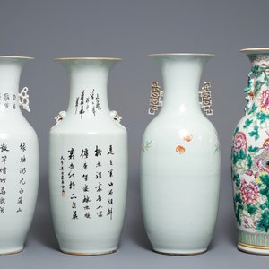Vier diverse Chinese qianjiang cai en famille rose vazen, 19/20e eeuw — foto 3