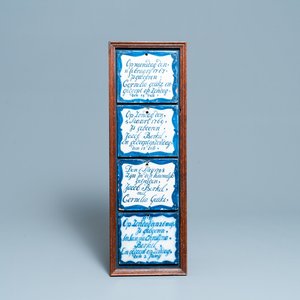 Vier gedateerde blauw-witte geboorte- en huwelijkstegels, Aalmis, Rotterdam, 18e eeuw — foto 1