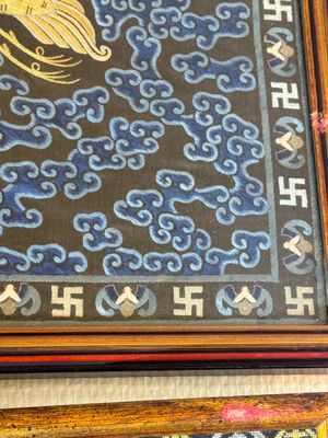 Vier gekaderde Chinese met gouddraad geborduurde zijden 'rank badges', 19e eeuw — foto 14